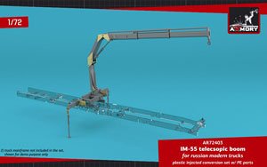 IM-55 Telecsopic Boom for Russian Modern Trucks (Plastic model)