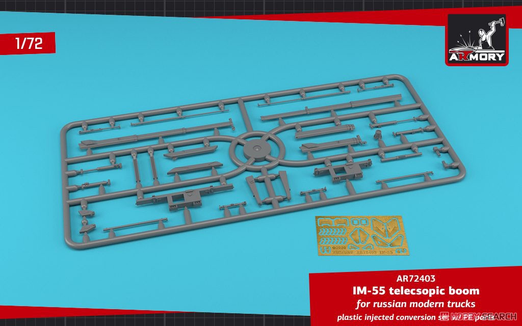 IM-55 Telecsopic Boom for Russian Modern Trucks (Plastic model) その他の画像1