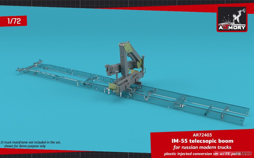 IM-55 Telecsopic Boom for Russian Modern Trucks (Plastic model) その他の画像2