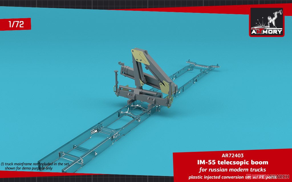 IM-55 Telecsopic Boom for Russian Modern Trucks (Plastic model) その他の画像3