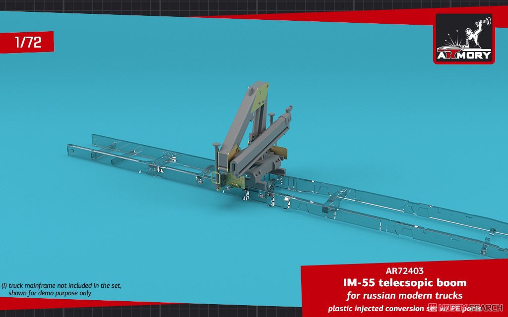 IM-55 Telecsopic Boom for Russian Modern Trucks (Plastic model) その他の画像4