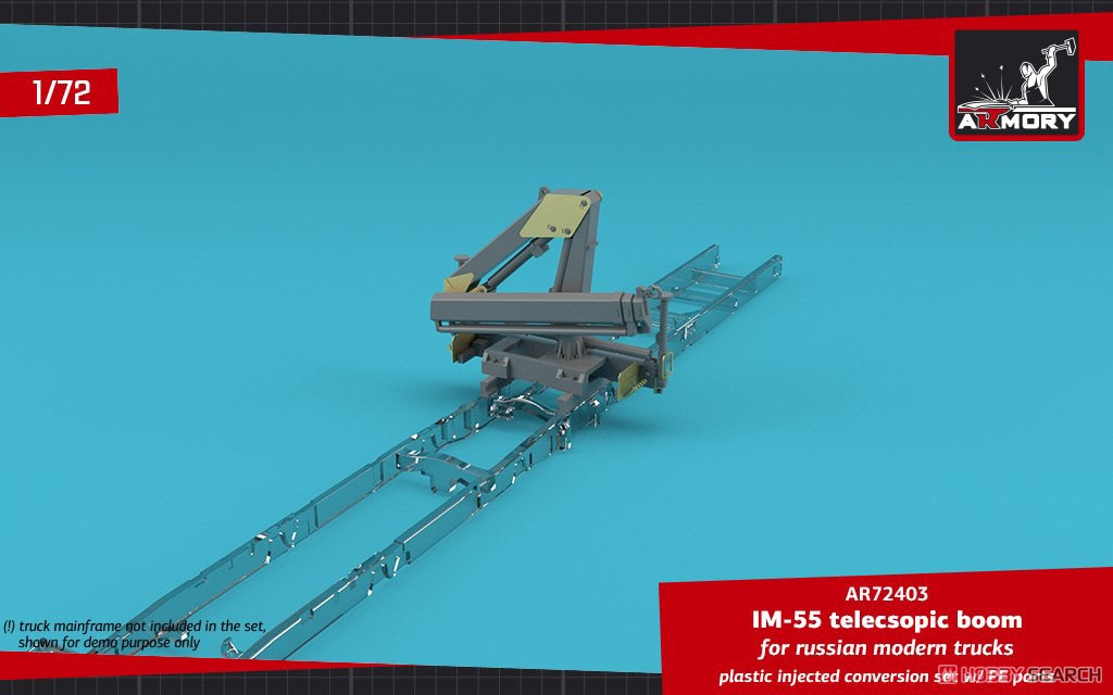 IM-55 Telecsopic Boom for Russian Modern Trucks (Plastic model) その他の画像5
