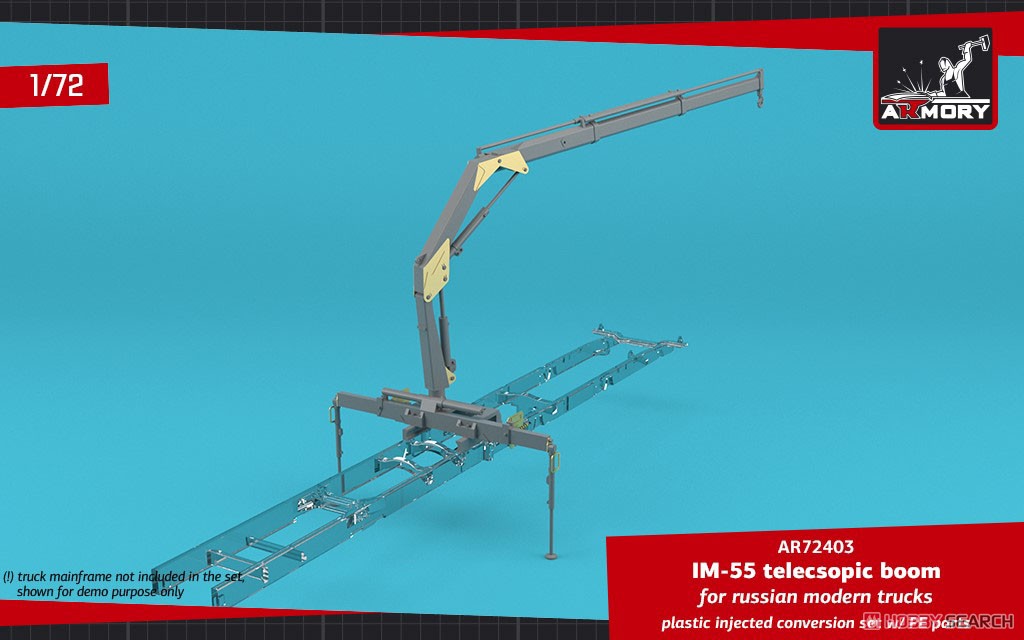 IM-55 Telecsopic Boom for Russian Modern Trucks (Plastic model) その他の画像6