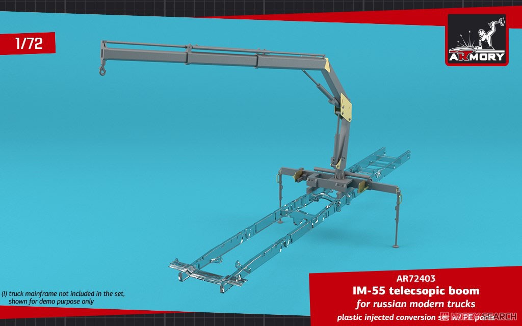 IM-55 Telecsopic Boom for Russian Modern Trucks (Plastic model) その他の画像8