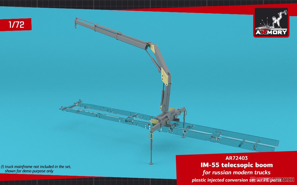 IM-55 Telecsopic Boom for Russian Modern Trucks (Plastic model) その他の画像9
