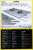 Dベース 駐機エプロン (完成品飛行機) 商品画像3