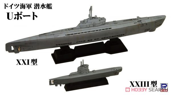 大西洋の戦い (Uボート VS ソードフィッシュ) (宮沢模型流通限定) (プラモデル) 商品画像1