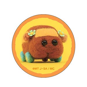 Pui Pui Molcar Crystal Magnet Choco (Anime Toy)