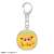 Pui Pui Molcar Glass Key Ring Potato (Anime Toy) Item picture1