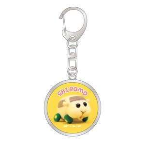 Pui Pui Molcar Glass Key Ring Shiromo (Anime Toy)