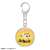 Pui Pui Molcar Glass Key Ring Shiromo (Anime Toy) Item picture1