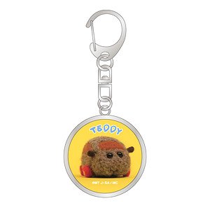 Pui Pui Molcar Glass Key Ring Teddy (Anime Toy)