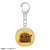 Pui Pui Molcar Glass Key Ring Teddy (Anime Toy) Item picture1
