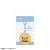 Pui Pui Molcar Glass Key Ring Abby (Anime Toy) Item picture2