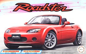 Mazda Roadster (Model Car)