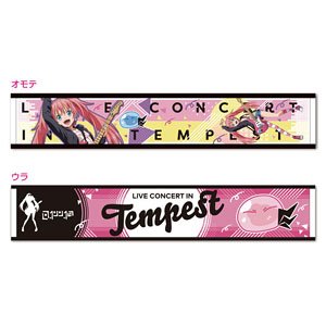 That Time I Got Reincarnated as a Slime Reversible Muffler Towel (2) Milim (Anime Toy)