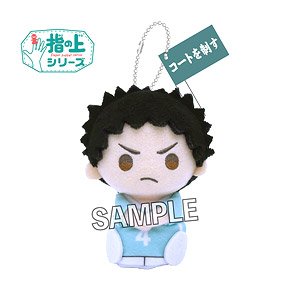 Haikyu!! Finger Puppet Series Flag Ver. Hajime Iwaizumi (Anime Toy)