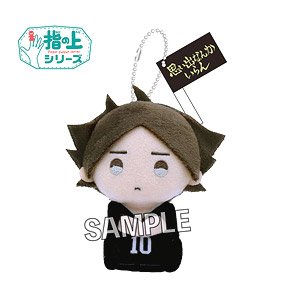 Haikyu!! Finger Puppet Series Flag Ver. Rintaro Suna (Anime Toy)