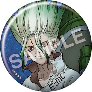 Dr.STONE 石神村活動録缶バッジ 石神千空 (キャラクターグッズ)