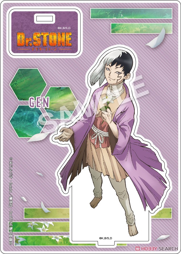 Dr. Stone Ishigami Village Activity Record Acrylic Stand Gen Asagiri (Anime Toy) Item picture2
