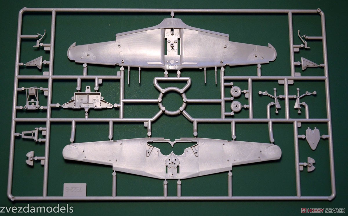 ホーカーハリケーン Mk II C (プラモデル) その他の画像5