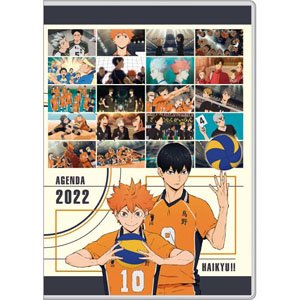 Haikyu!! To The Top 2022 Schedule Book (Anime Toy)