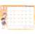 Detective Conan 2022 Schedule Book (Anime Toy) Item picture5