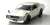 日産 スカイライン 2000 GT-R (KPGC110) ホワイト (ミニカー) 商品画像4