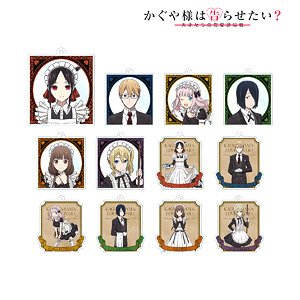 Kaguya-sama: Love is War? [Especially Illustrated] Maid & Butler Ver. Trading Acrylic Key Ring (Set of 12) (Anime Toy)
