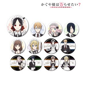 Kaguya-sama: Love is War? [Especially Illustrated] Maid & Butler Ver. Trading Can Badge (Set of 12) (Anime Toy)