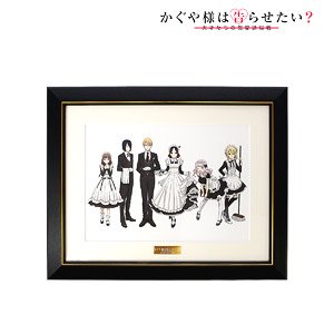 Kaguya-sama: Love is War? [Especially Illustrated] Assembly Maid & Butler Ver. Chara Finegraph (Anime Toy)
