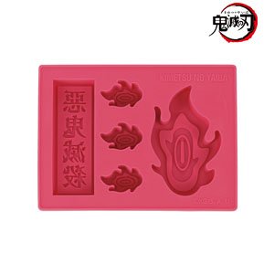 Demon Slayer: Kimetsu no Yaiba Kyojuro Rengoku Chara Ice Tray (Anime Toy)