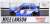 カイル ラーソン 5 ヘンドリックカーズドットコム シボレー カマロ ナスカー 2021 ラスベガス モータースピードウェイ ウィナー (ミニカー) パッケージ1