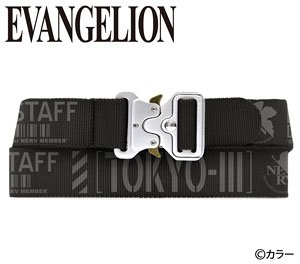 Evangelion NERV Tactical Belt (Anime Toy)