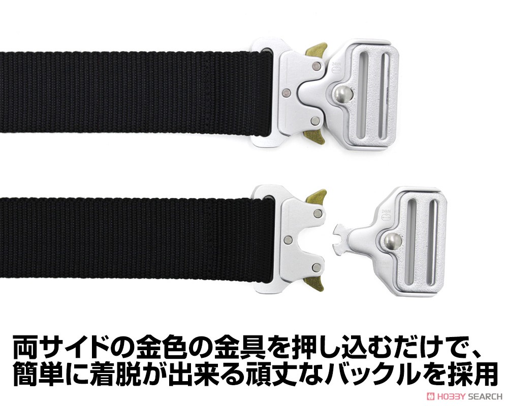 Evangelion NERV Tactical Belt (Anime Toy) Item picture4