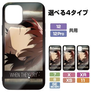 Higurashi When They Cry: Sotsu Keiichi When They Cry Tempered Glass iPhone Case [for 12/12Pro] (Anime Toy)