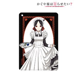 Kaguya-sama: Love is War? [Especially Illustrated] Kaguya Shinomiya Maid & Butler Ver. 1 Pocket Pass Case (Anime Toy)
