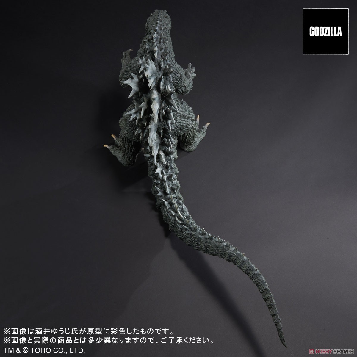 *Second Preorder Real Master Collection Godzilla 2000 Millennium Template Replica Soft Vinyl Ver. (Completed) Item picture6