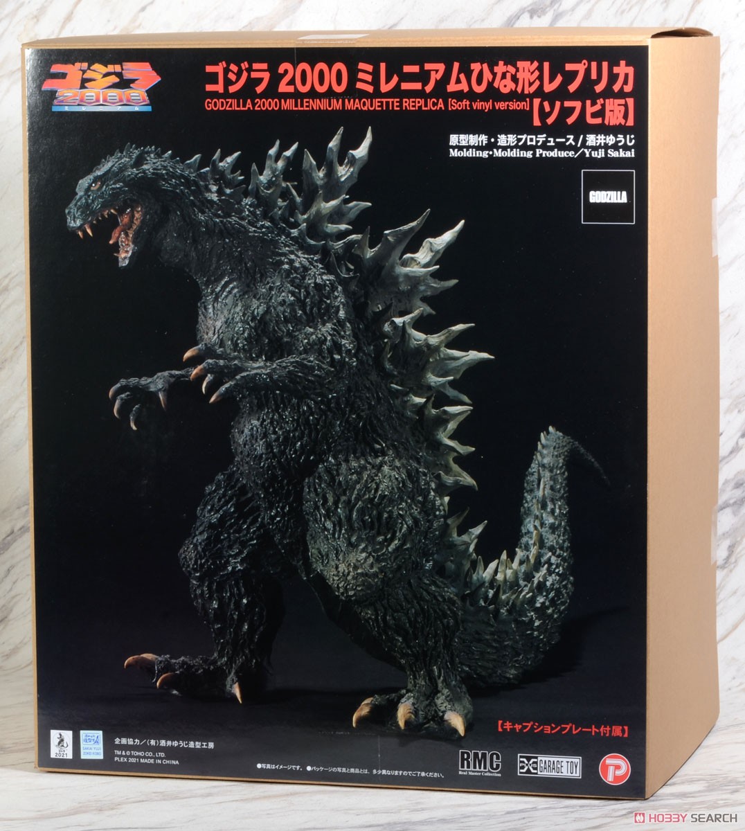 *Second Preorder Real Master Collection Godzilla 2000 Millennium Template Replica Soft Vinyl Ver. (Completed) Package1
