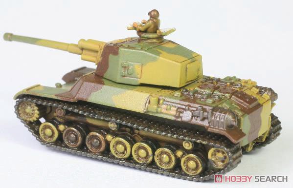 兵器シリーズ 2 烈風・四式中戦車 (プラモデル) 商品画像5