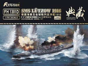 German Battlecruiser SMS Lutzow 1916 Collectors Edition (Plastic model)