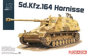 WW.II ドイツ軍 自走砲 Sd.Kfz.164 ホルニッセ NEOトラック付属 (プラモデル)