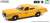 Artisan Collection - Rocky III (1982) - 1978 Dodge Monaco - City Cab Co. (ミニカー) 商品画像1