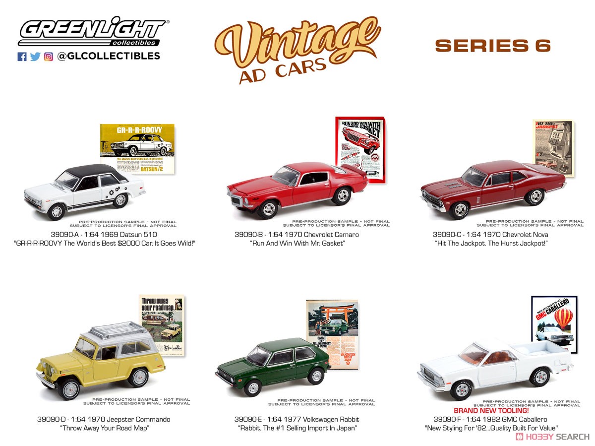 Vintage Ad Cars Series 6 (ミニカー) 商品画像1