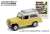 Vintage Ad Cars Series 6 (Diecast Car) Item picture5