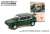 Vintage Ad Cars Series 6 (ミニカー) 商品画像6