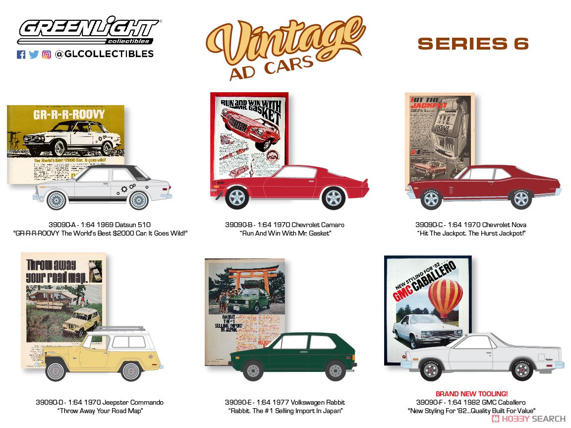 Vintage Ad Cars Series 6 (ミニカー) その他の画像1