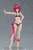 Pop Up Parade Mea Kurosaki (PVC Figure) Item picture2