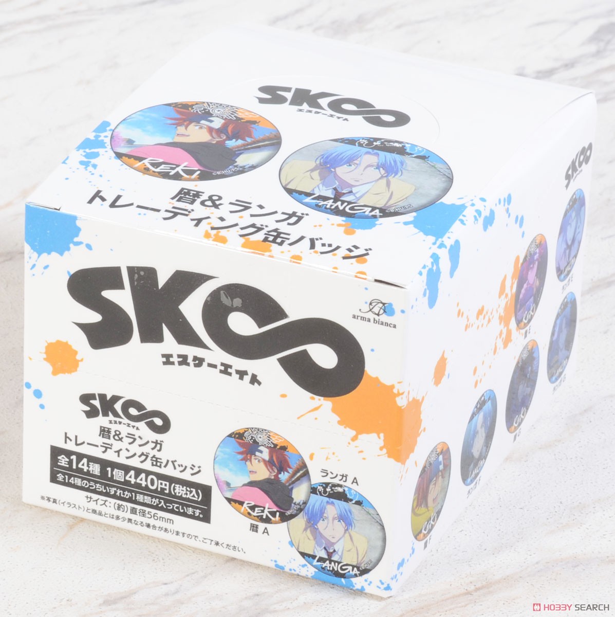 SK8 the Infinity Reki & Langa Trading Can Badge (Set of 14) (Anime Toy) パッケージ1 Modal