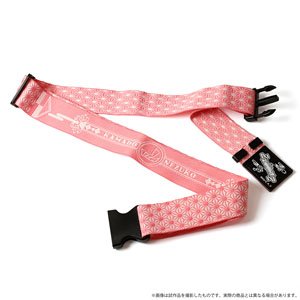 Demon Slayer: Kimetsu no Yaiba Suitcase Belt Nezuko Kamado (Anime Toy)